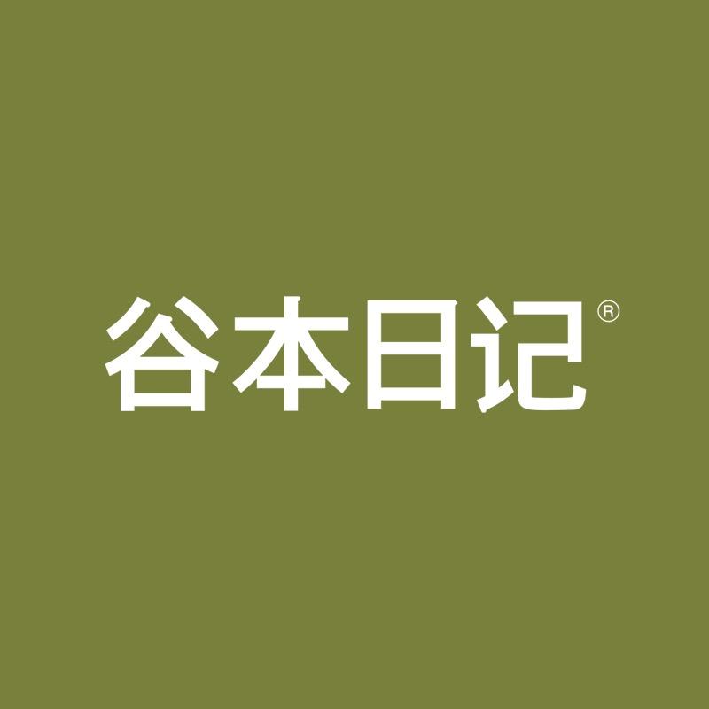 谷本日记超模昔
