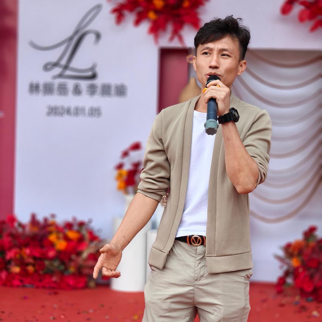 雷州金喜婚礼策划