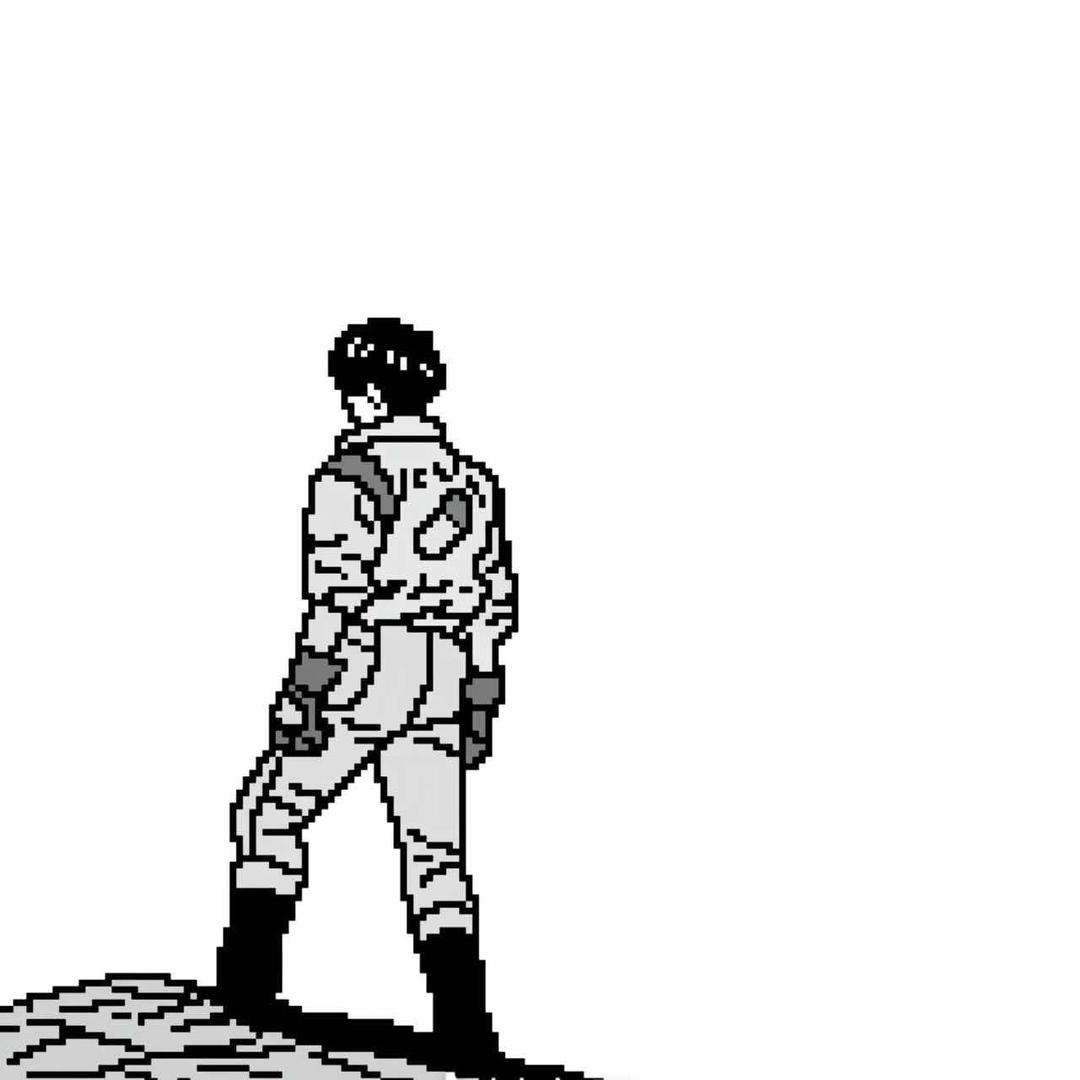 欽