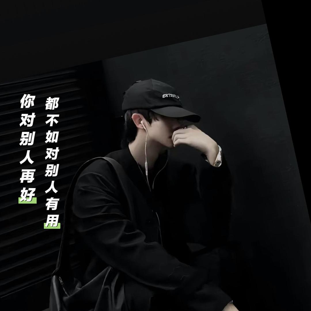 @何小样儿
