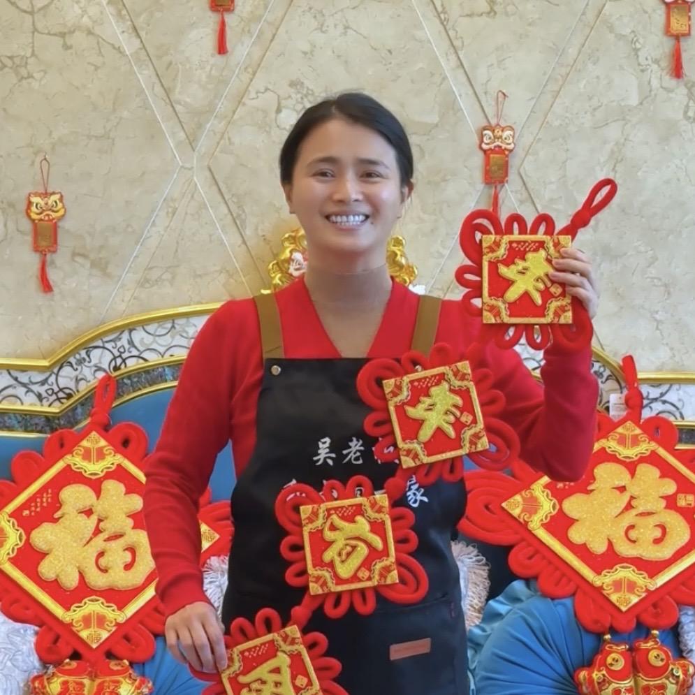 保姆王阿姨