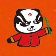 垦利签上煌旋转小火锅