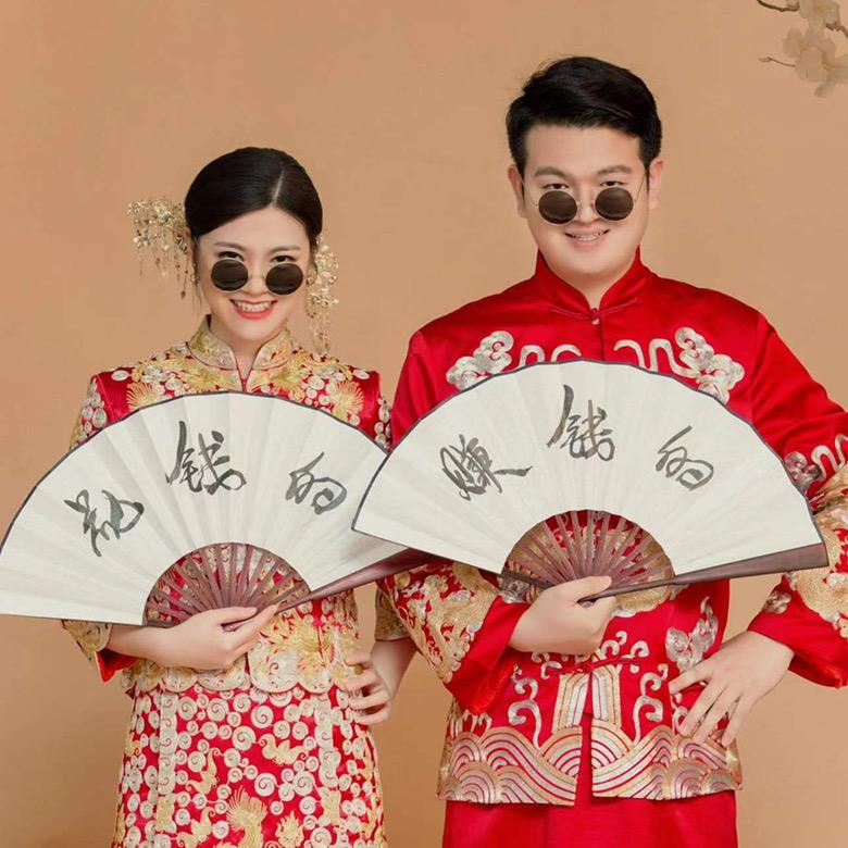 吉祥