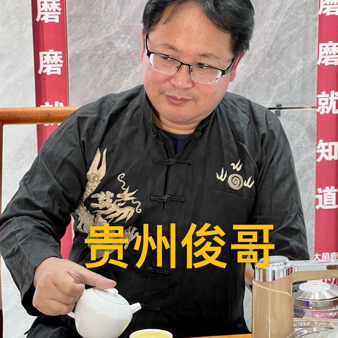 贵州俊哥l黎平大角鹿