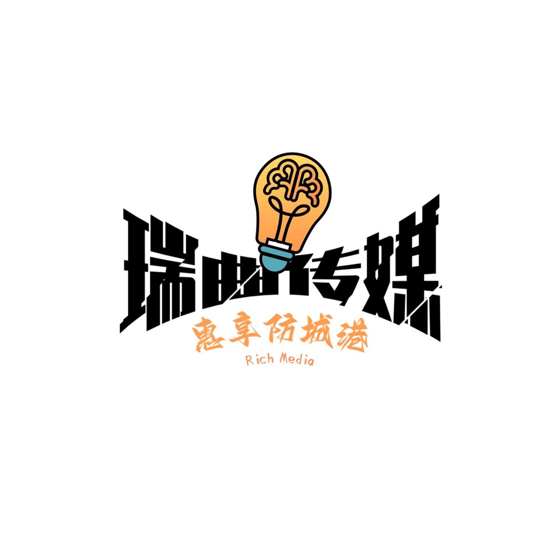 惠享防城港
