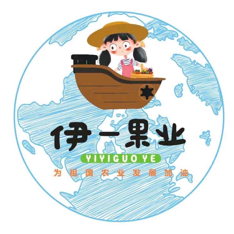 官渡区滇宏果品经营部