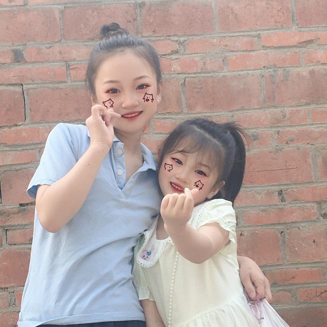 晨.欣.桐