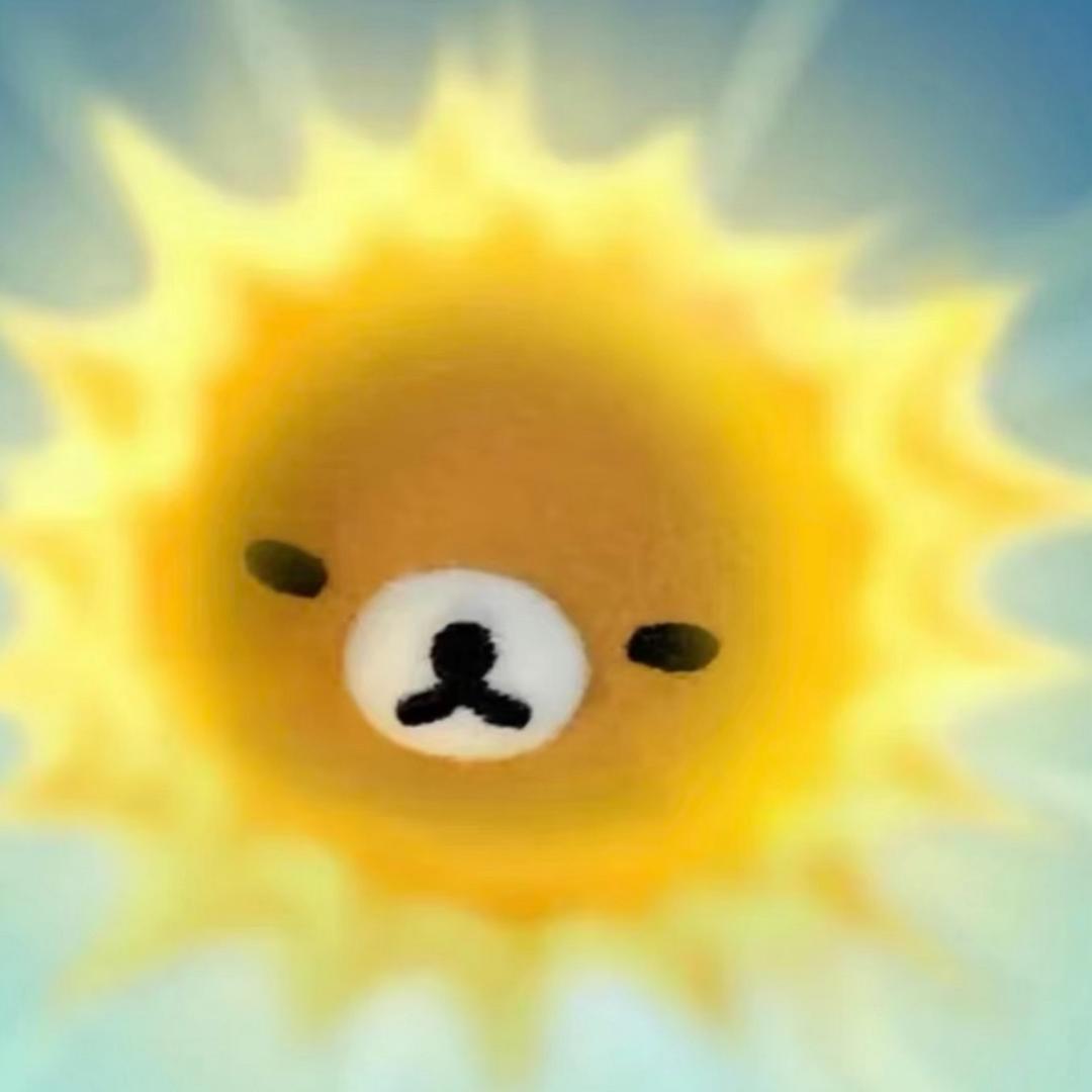 平.