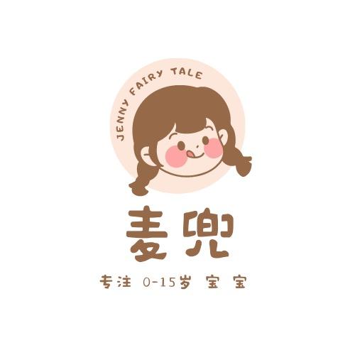上蔡麦兜童装店