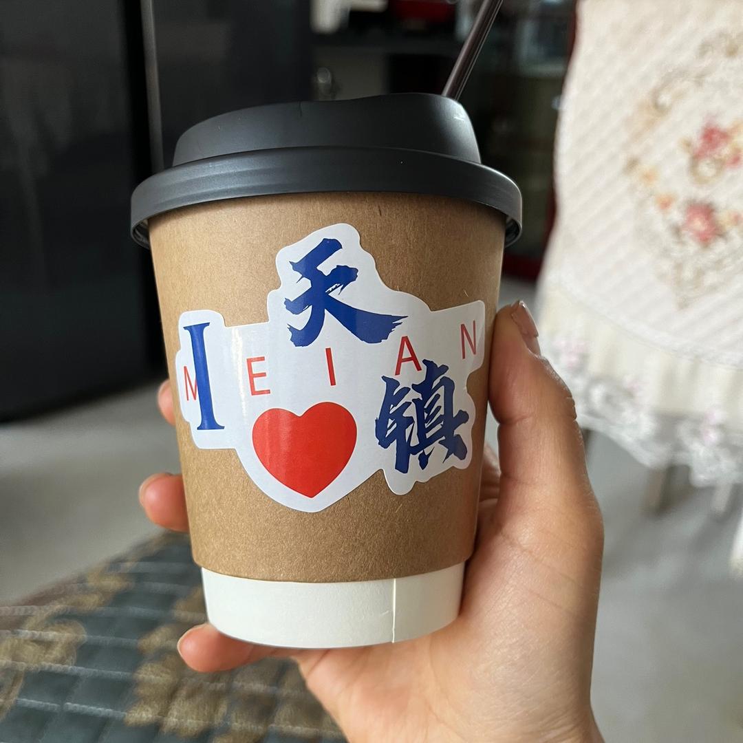 爱财🫵爱己