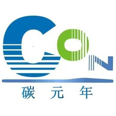 碳元年智慧安全用电