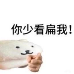 打工人的摸鱼时间