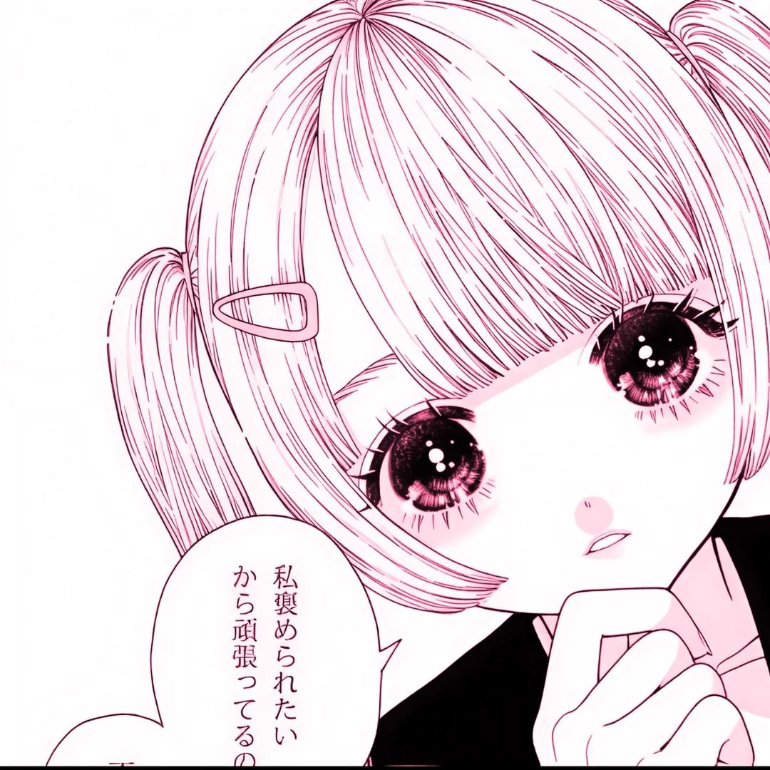兮