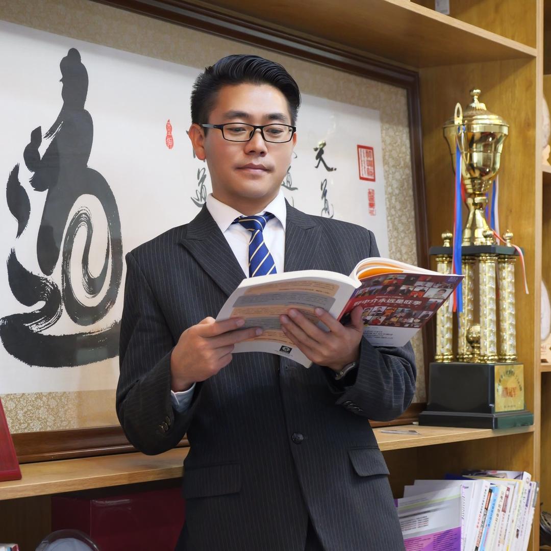 文山房协会长