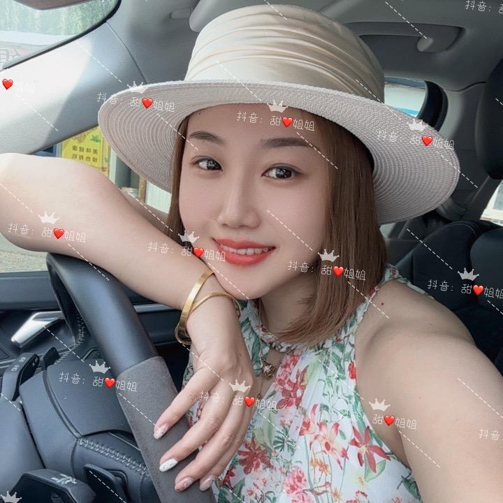 甜❤️姐姐