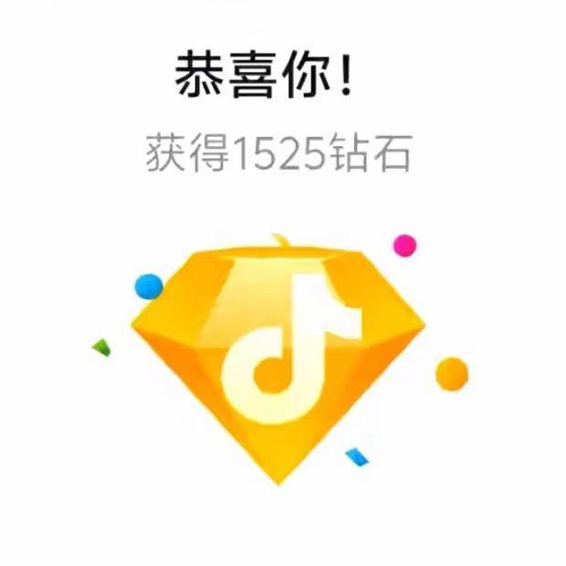 暖阳-