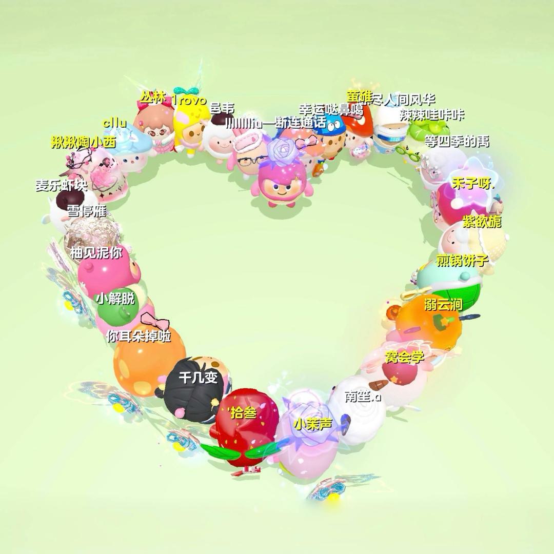 良cc