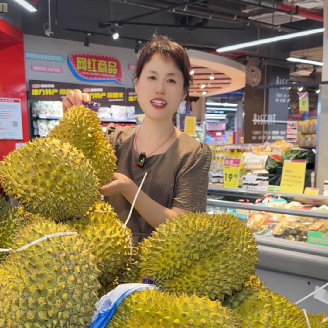 齐鲁美食