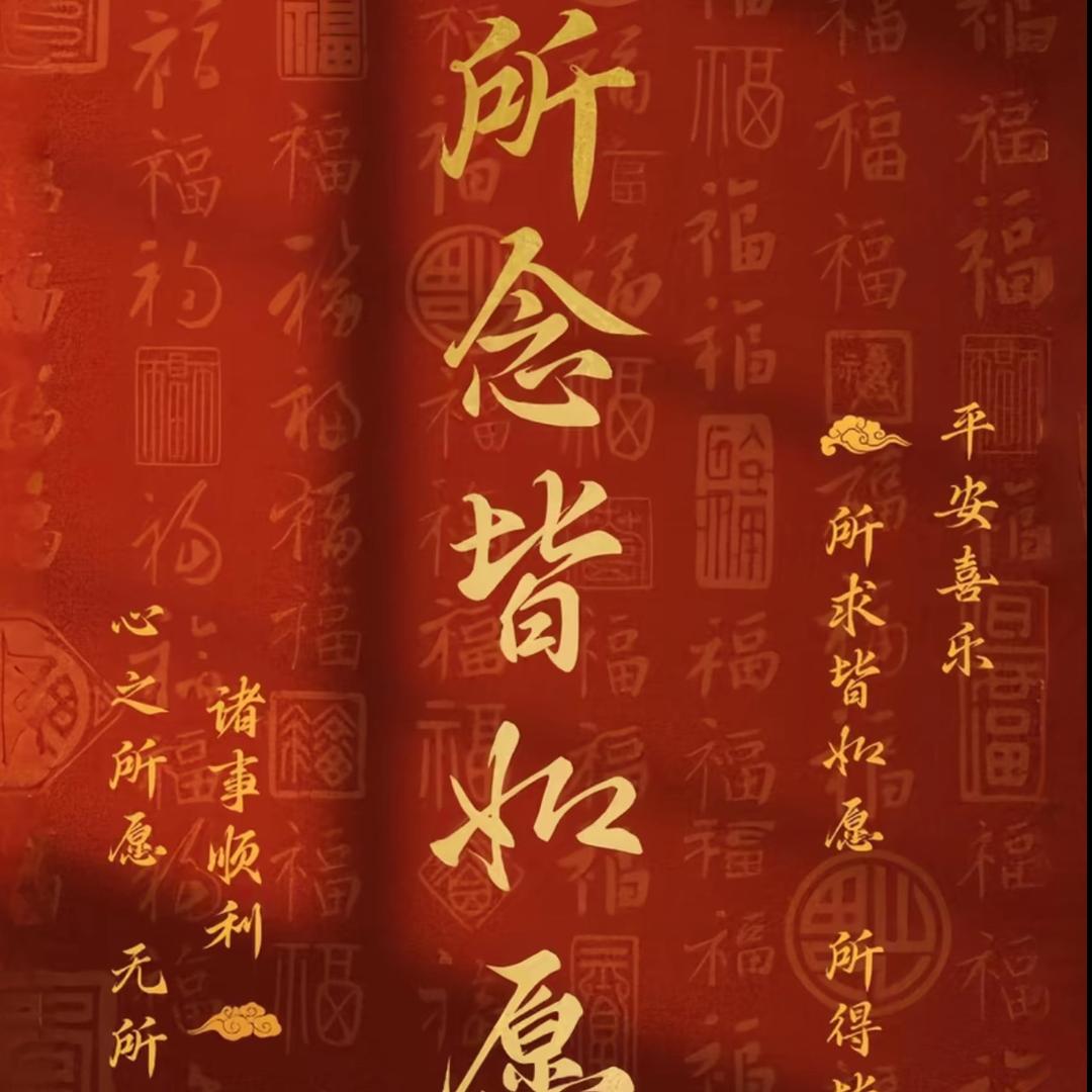 武动青春123