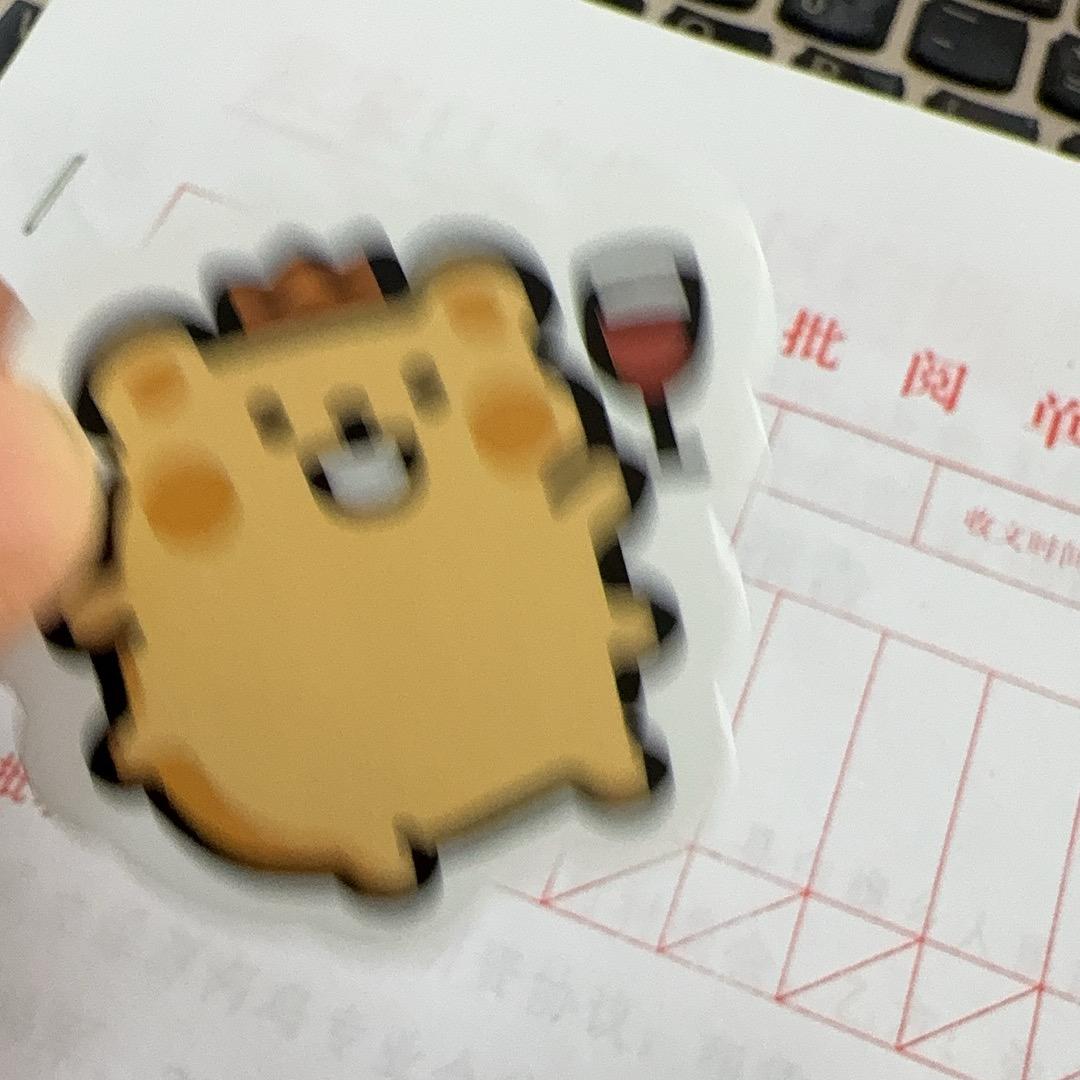 啊里嘎多美羊羊桑