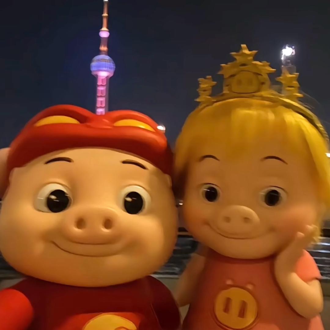 香蕉菠萝味
