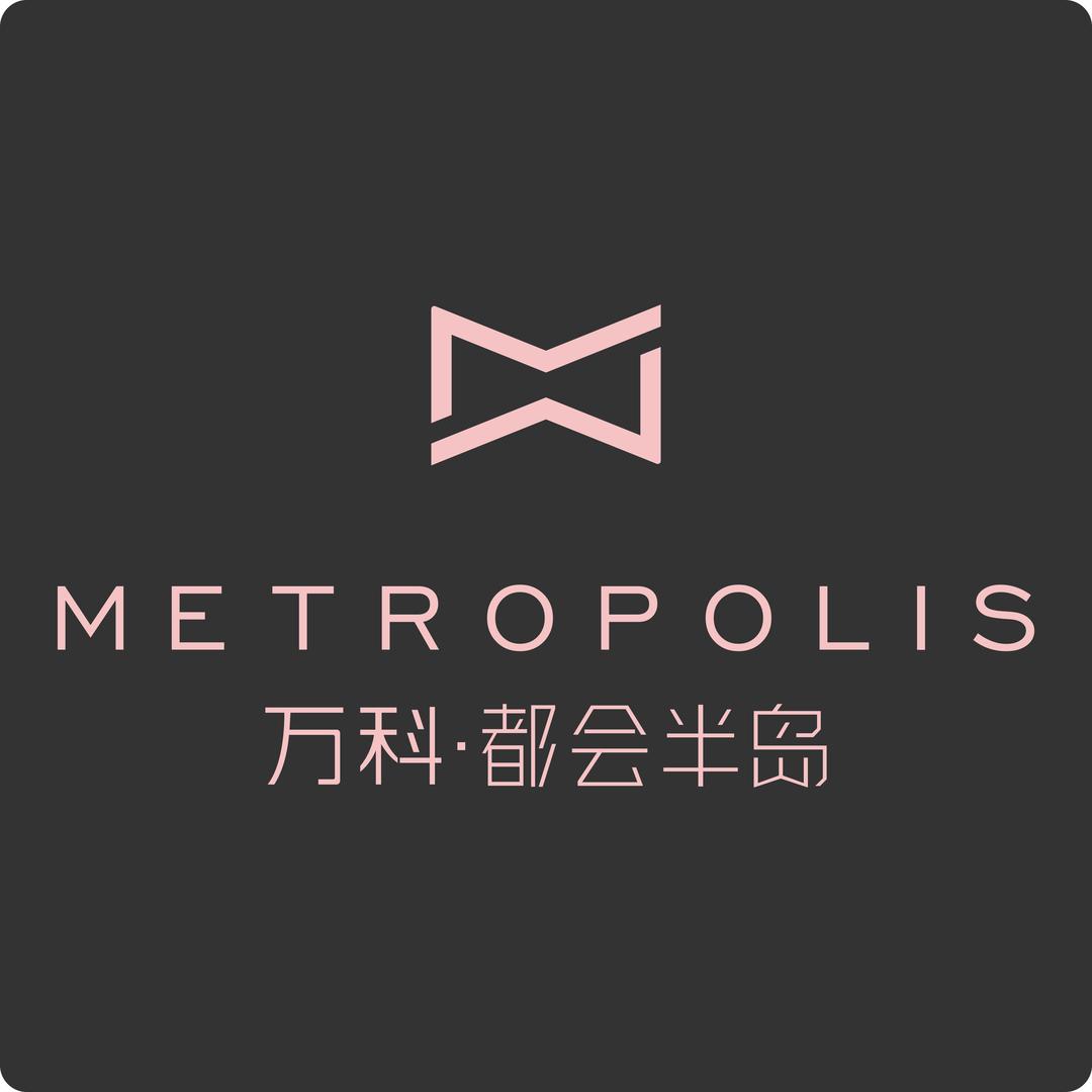 万科·都会半岛