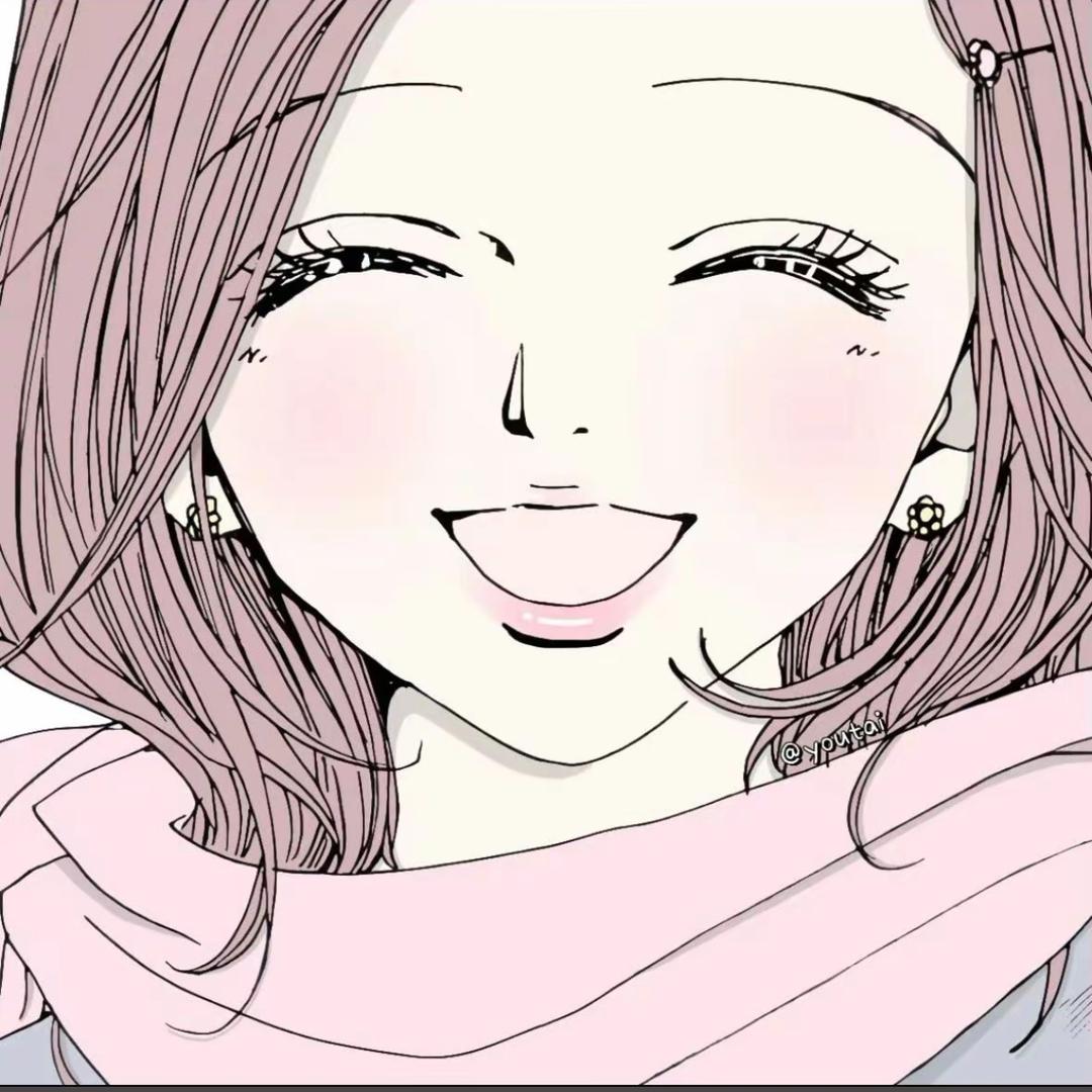 uii.