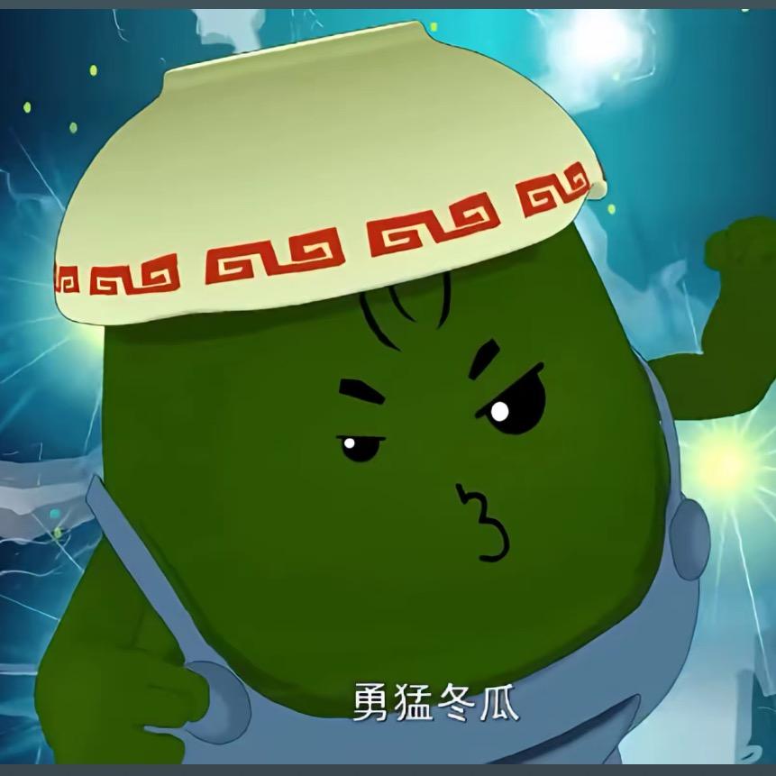 送孜然