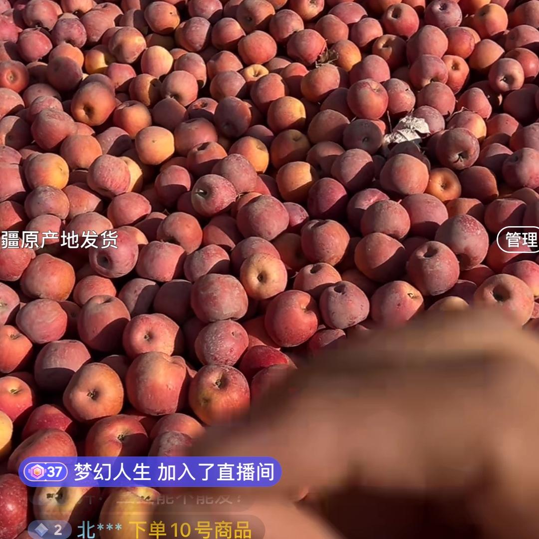 助农水果