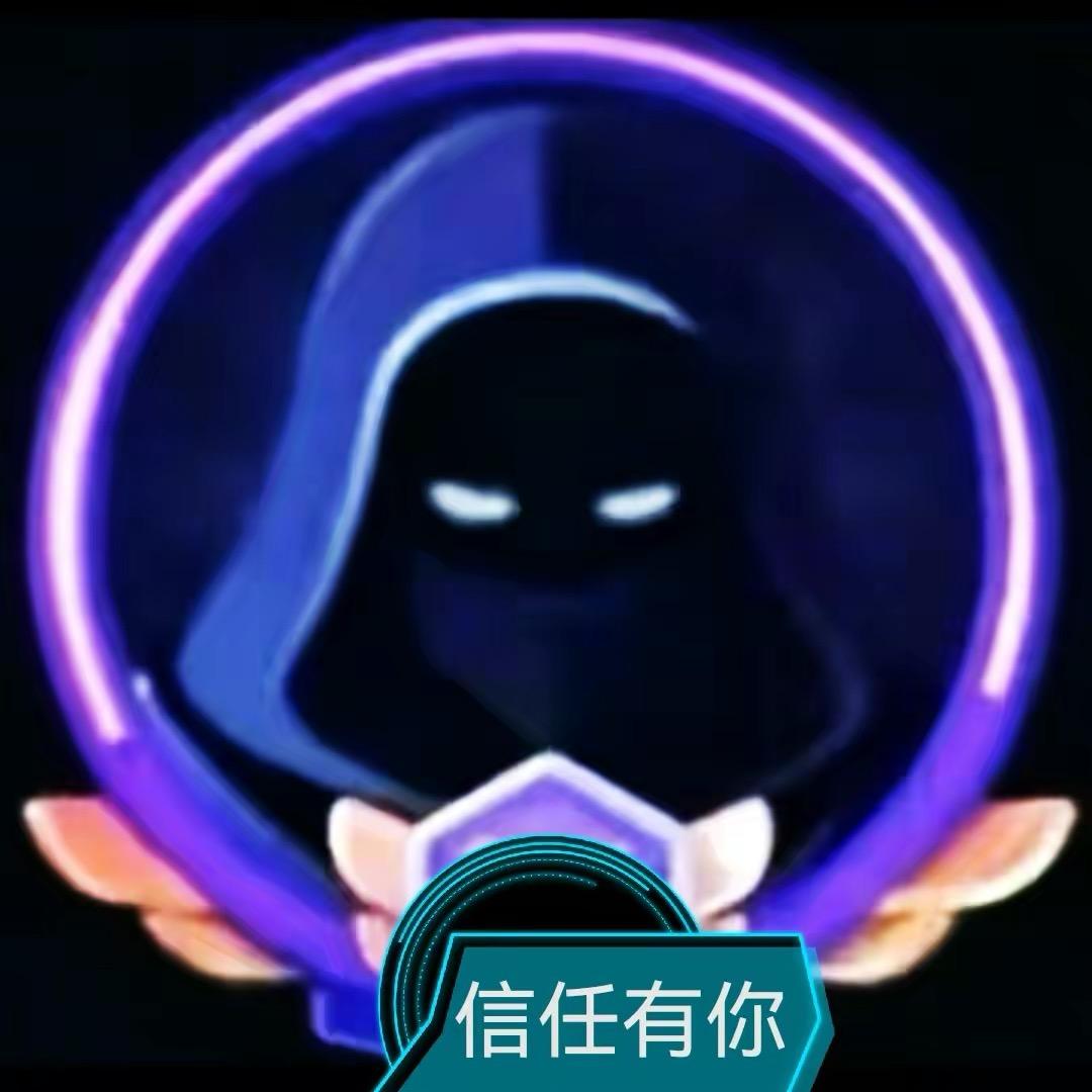 智鹿轩窗饰工厂