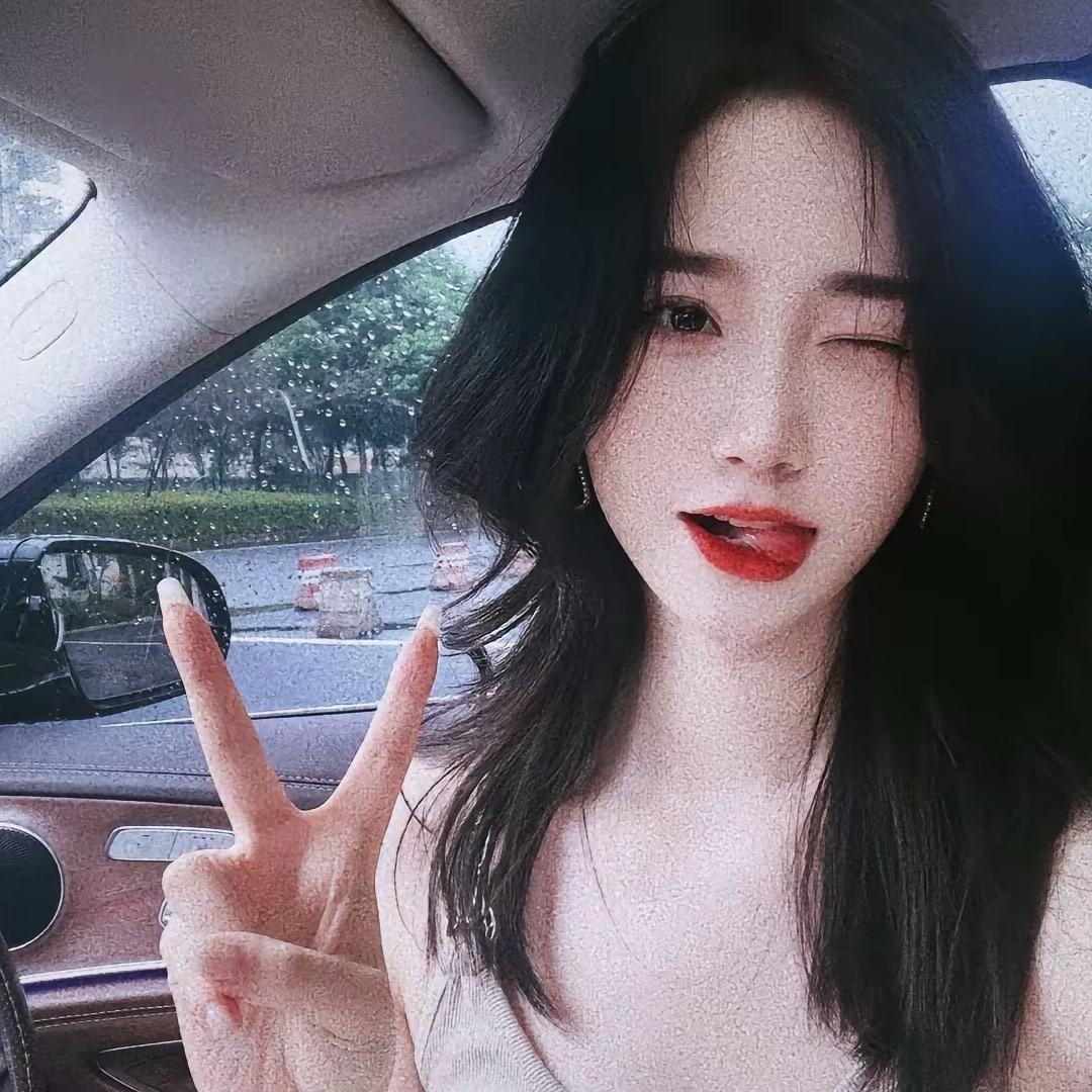嫩～