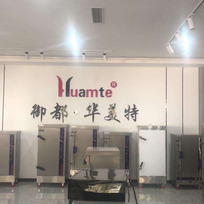 御都华美特