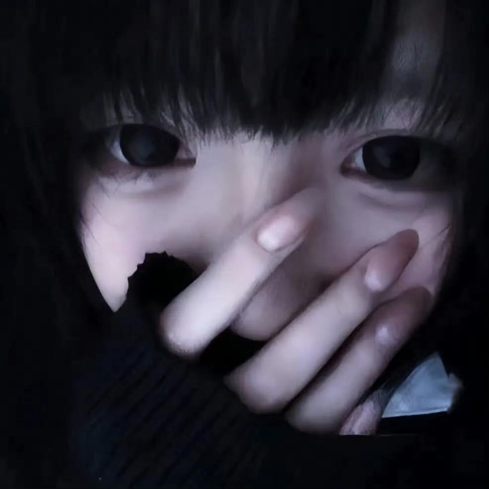 kami