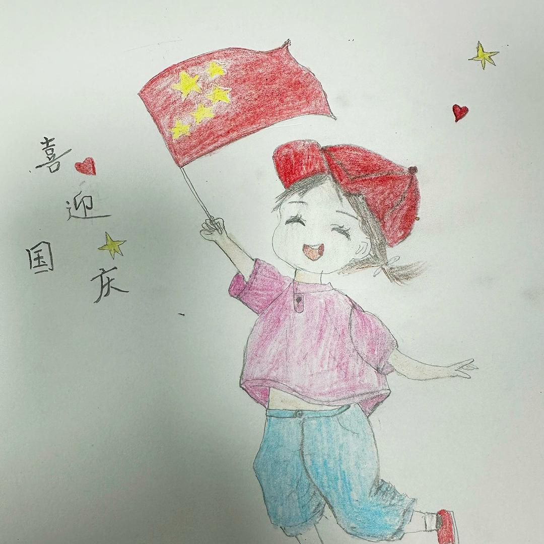 草莓🍓🍓