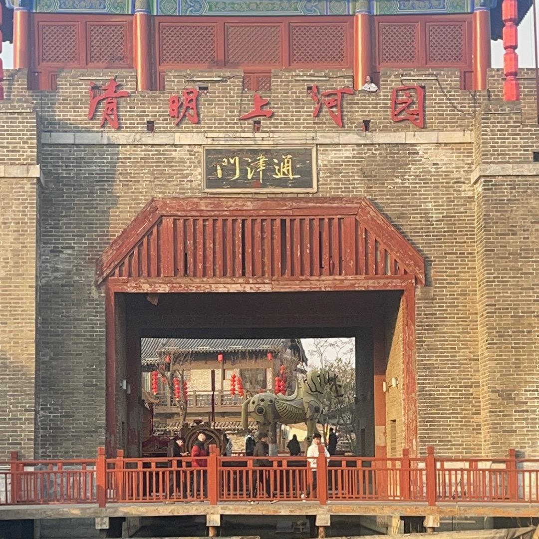 华涛维修部