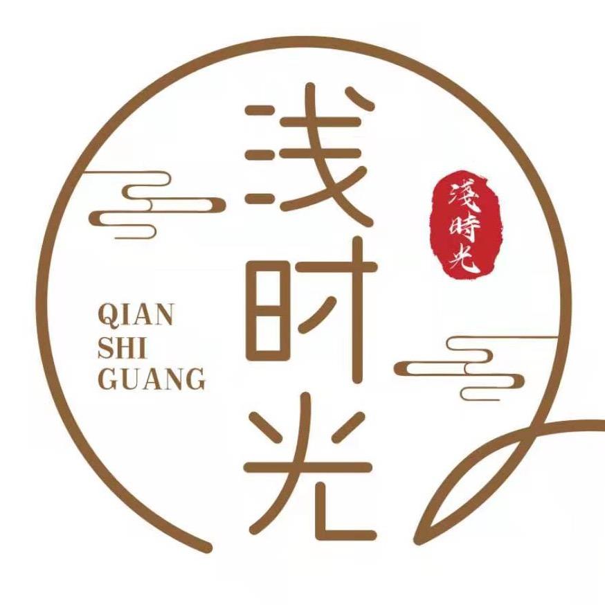 浅时光茶空间美学