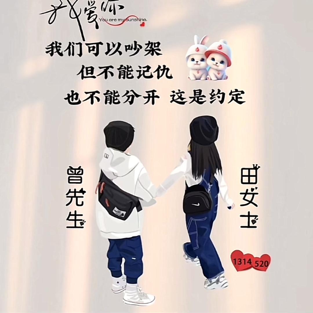 幸福的一家三口