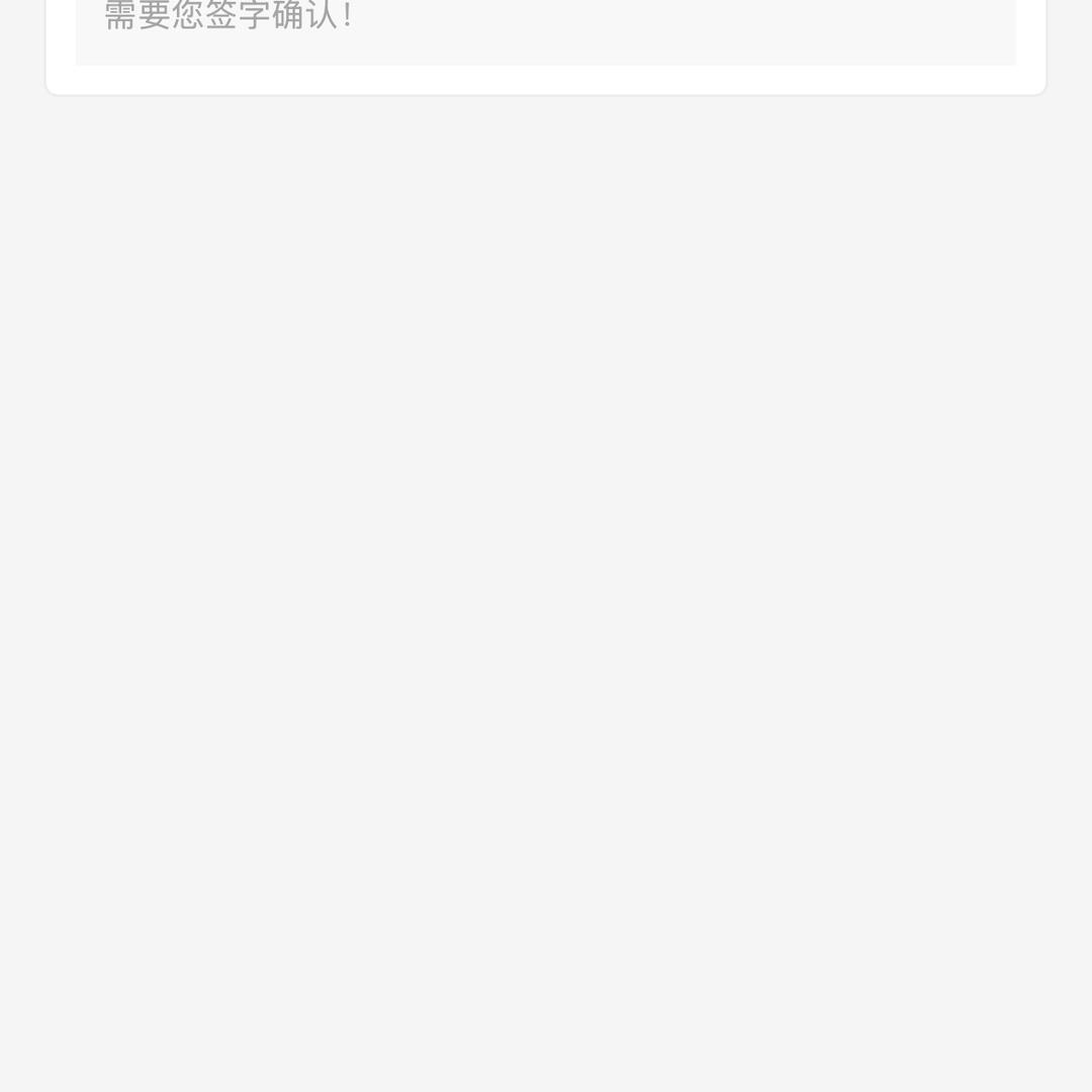 滚他们的臭狗杂念你的嘴脸是谁