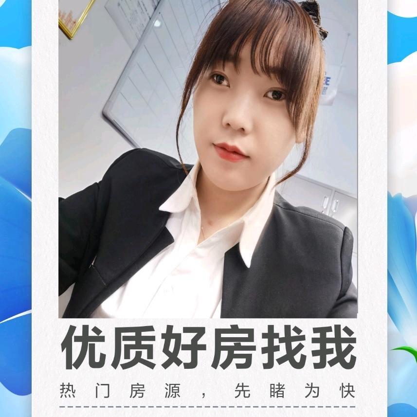 小颖