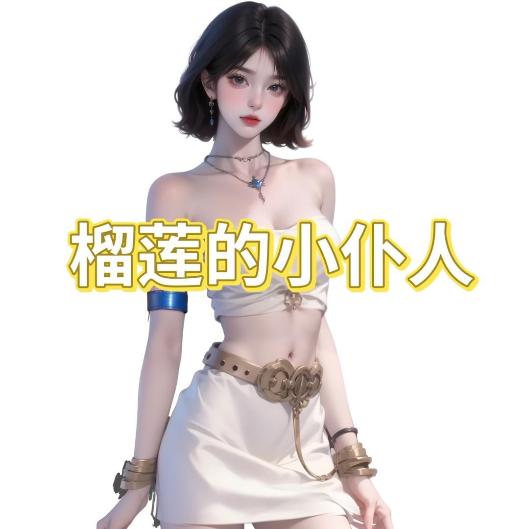 山海𝓒