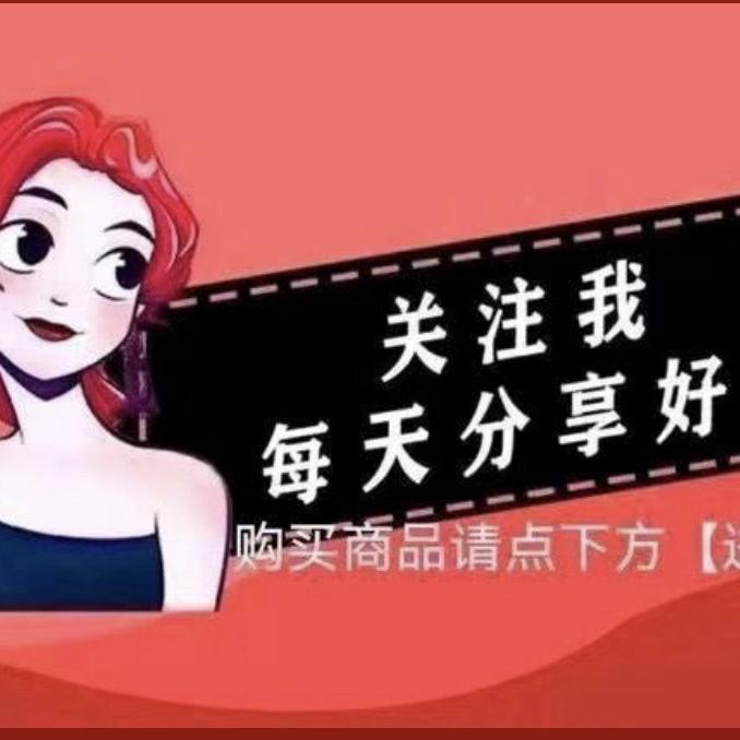 南云服装