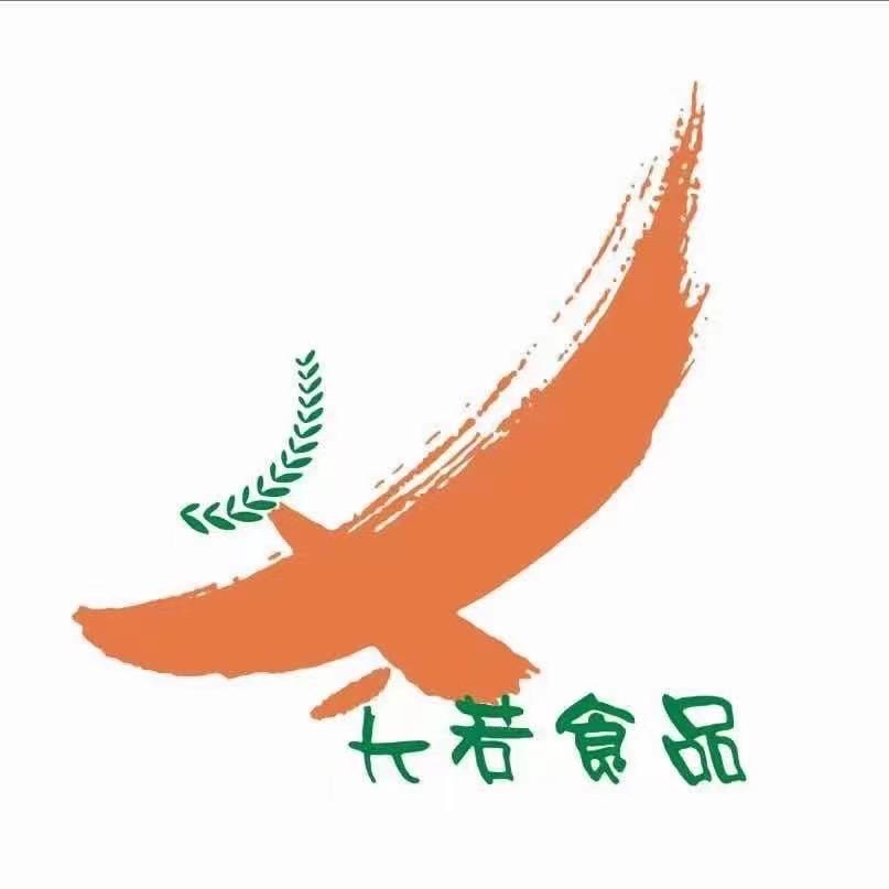 蒂汶一含