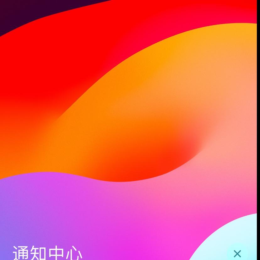 朋友