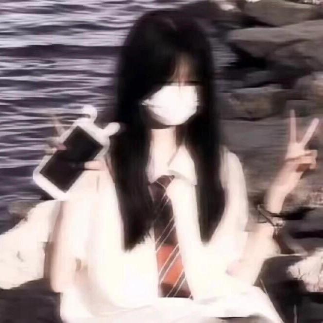 绵绵冰小羊