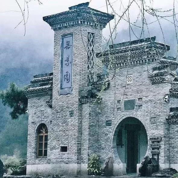 乡野盆栽种植园