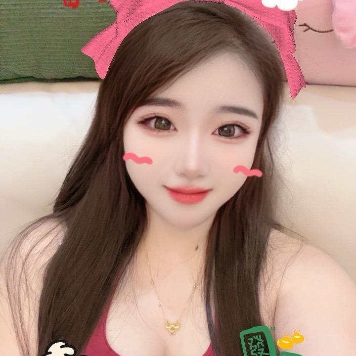 安庆欣儿（小小号）