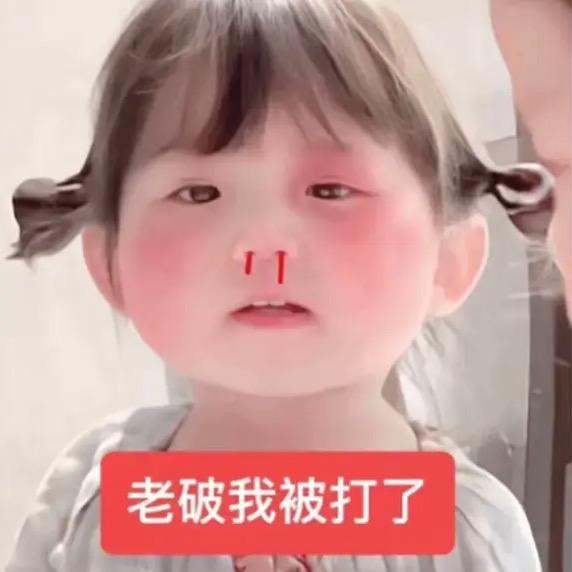 想和小欣有个家