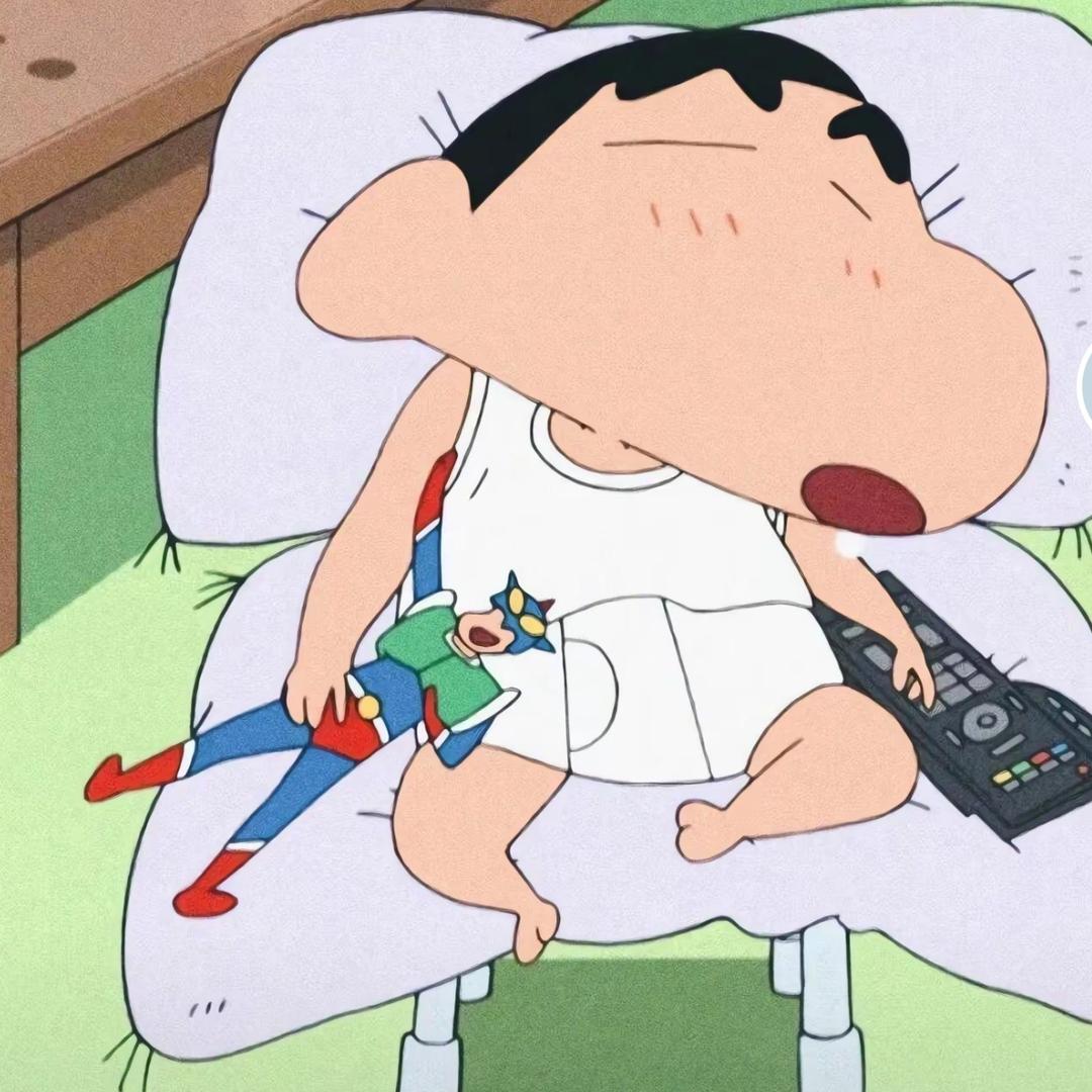 掏碳的～