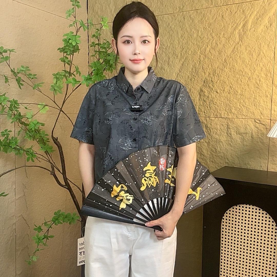 淇冠品质男装