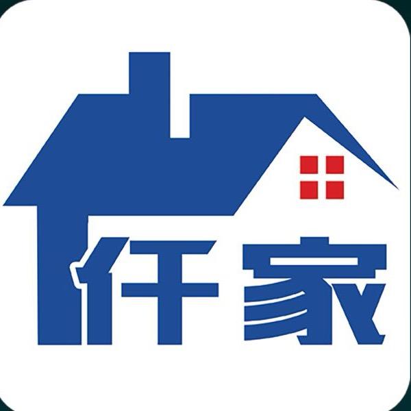 新疆仟家房地产经纪有限公司